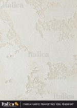 Marmo Travertino штукатурка карта мира, острова