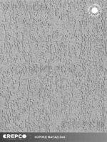 Фасадная штукатурка CREPCO PLASTER короед 2мм темный