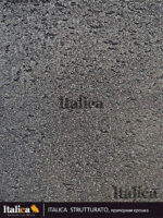 Фасадная штукатурка ITALICA STRUTTURATO