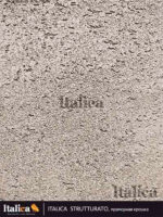 Фасадная штукатурка ITALICA STRUTTURATO
