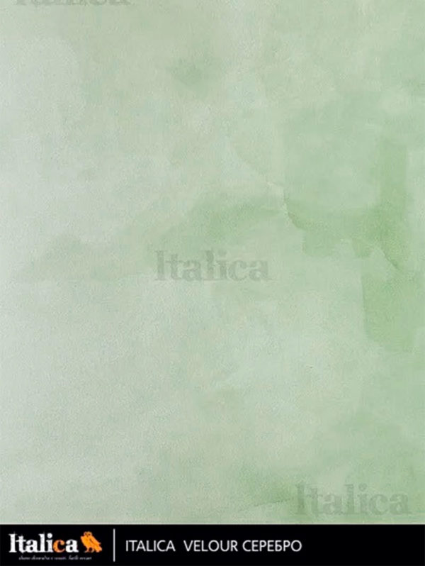 Матовая штукатурка ITALICA VELOUR СЕРЕБРО 2