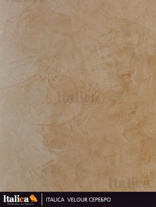 Матовая штукатурка ITALICA VELOUR СЕРЕБРО 1