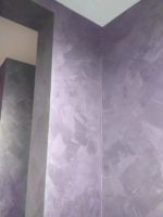 ITALICA SETA DELICATO СИРЕНЕВЫЙ