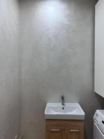 Штукатурка мокрый шелк Italica Seta Damasko классика