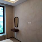 Велюр замшевый шелк Italica Velour