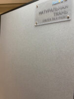 Декоративная матовая краска ITALICA COTTON (SILK PAINT) эффект натуральной ткани 3кг