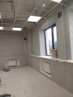 Мягкий бетон Intonaco Travertino КМ0