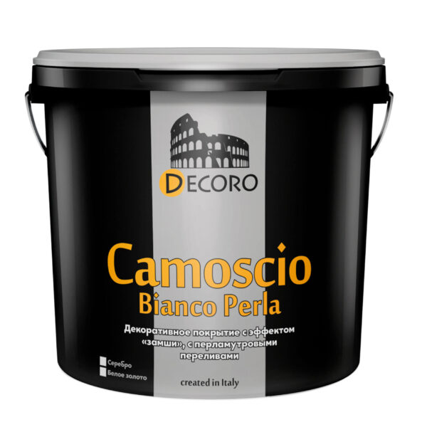 Декоративное покрытие DECORO Camoscio Bianco Perla (Камошо бьянко Перла) с эффектом "замши", "велюра" с перламутром