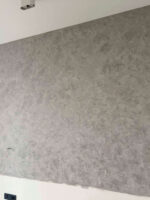 Матовая декоративная штукатурка Gradiente кистевое нанесение с эффектом замши