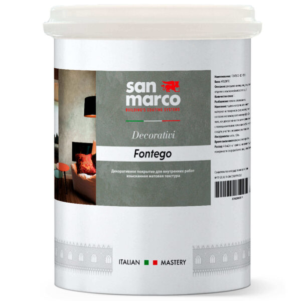 Декоративные материалы San Marco Fontego Argento
