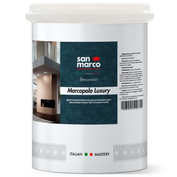 Декоративные материалы San Marco Marcopolo Luxury