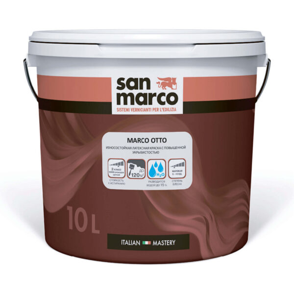 Интерьерная краска San Marco Marco Otto bianco